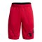 Under Armour Baseline Woven 7 Short Rot F600 - rot