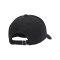 Under Armour Blitzing Adj Cap Schwarz F001 - schwarz