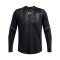 Under Armour Challenger Pro Trikot langarm Schwarz F001 - schwarz
