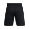 Under Armour Challenger Knit Short Schwarz - schwarz