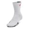 Under Armour Curry AD Mid Socken Grau F015 - grau