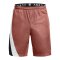 Under Armour Curry Splash 9inch Short Rot F604 - rot
