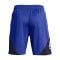 Under Armour Curry Splash Short Kids Blau F401 - blau