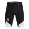 Under Armour Curry Undrtd Utility Short Schwarz F001 - schwarz