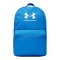 Under Armour Essential Lite Rucksack Blau F402 - blau