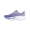 Under Armour Infinite Elite Damen Lila - lila