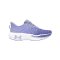 Under Armour Infinite Elite Damen Lila - lila