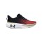 Under Armour Infinite Elite Schwarz - schwarz