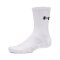 Under Armour Performance Cotton 3p Crw Socken Weiß F100 - weiss