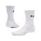 Under Armour Performance Cotton 3p Crw Socken Weiß F100 - weiss