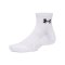 Under Armour Performance Cotton 3p Qtr Socken Weiß F100 - weiss
