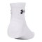 Under Armour Performance Cotton 3p Qtr Socken Weiß F100 - weiss