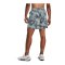 Under Armour Rival Terry 6in Short F465 - grau