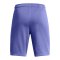 Under Armour Rival Terry Short Kids Blau F561 - blau