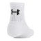 Under Armour TC Quarter 3er Pack Socken Weiß F100 - weiss
