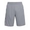 Under Armour Tech Graphic Short kurze Hose F035 - grau