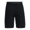Under Armour Vanish Woven 8in Short Training F001 - schwarz