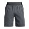 Under Armour Vanish Woven 8in Short Training F012 - grau