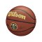 Wilson NBA Denver Nuggets Team Alliance Ball Braun - braun