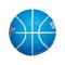 Wilson NBA Oklahoma City Thunder All Team Basketball Indoorball Mehrfarbig - mehrfarbig