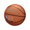 Wilson Nba Forge Plusspielball Spielball Braun - braun