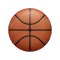Wilson Nba Forge Plusspielball Spielball Braun - braun