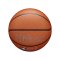 Wilson Nba Forge Plusspielball Spielball Braun - braun