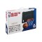 Wilson NBA Forge Mini Hoop Trainingzubehör Schwarz - schwarz