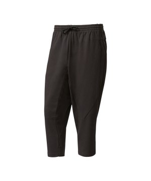 adidas-guru-pant-jogginghose-schwarz-fussball-textilien-hosen-bq1902.png