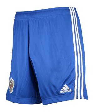 adidas-russland-short-away-em-2020-blau-fk4444-fan-shop_front.png