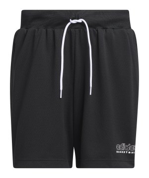 adidas-select-basketball-9-zoll-short-schwarz-iu2438-indoor_front.png