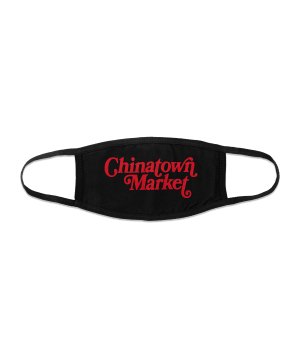 china-town-market-thank-you-mundmaske-s20-qs-08-equipment.png