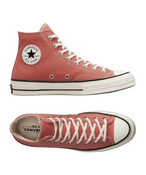 converse-chuck-70-braun-a00753c-lifestyle_gallery.png