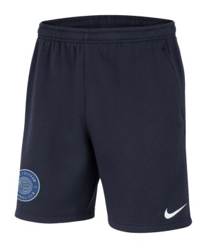 game-changer-fc-nike-park-20-fleece-short-f451-gcfccw6910-teamsport_front.png