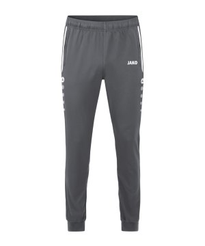 jako-allround-praesentationshose-kids-grau-f820-6589-teamsport_front.png