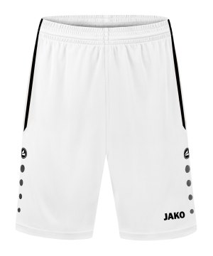 jako-allround-trainingsshort-kids-weiss-f000-4499-teamsport_front.png