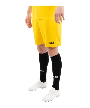 jako-manchester-2-0-short-gelb-f335-4400-teamsport_front.png