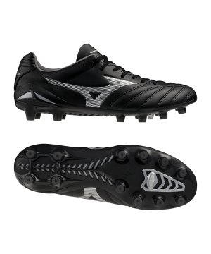 mizuno-monarcida-neo-iii-pro-fg-schwarz-f03-p1ga2422-fussballschuh_gallery.png