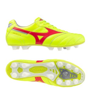 mizuno-morelia-ii-elite-fg-gelb-rot-silber-f45-p1ga2412-fussballschuh_gallery.png