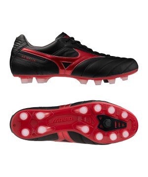 mizuno-morelia-ii-elite-fg-schwarz-f00-p1ga2504-fussballschuh_gallery.png