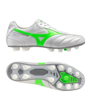 mizuno-morelia-ii-elite-fg-weiss-f37-p1ga2512-fussballschuh_gallery.png