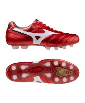 mizuno-morelia-ii-japan-fg-rot-f60-p1ga2501-fussballschuh_gallery.png