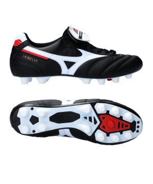 mizuno-morelia-ii-made-in-japan-fg-og-schwarz-f01-p1ga2000-fussballschuh_gallery.png