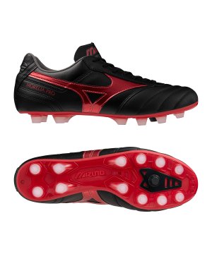 mizuno-morelia-ii-pro-fg-schwarz-f00-p1ga2506-fussballschuh_gallery.png