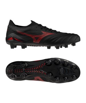 mizuno-morelia-neo-beta-elite-fg-schwarz-f00-p1ga2542-fussballschuh_gallery.png
