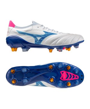 mizuno-morelia-neo-beta-elite-mx-schuh-weiss-f25-p1gc2542-fussballschuhe_gallery.png