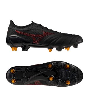 mizuno-morelia-neo-beta-jap-mix-schuh-schwarz-f00-p1gc2540-fussballschuhe_gallery.png