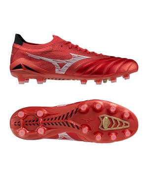 mizuno-morelia-neo-beta-japan-fg-rot-f60-p1ga2540-fussballschuh_gallery.png
