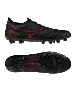 mizuno-morelia-neo-beta-japan-fg-schwarz-f00-p1ga2540-fussballschuh_gallery.png