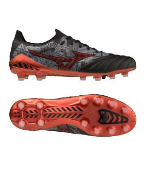 mizuno-morelia-neo-iii-beta-japan-fg-schwarz-f04-p1ga2398-fussballschuh_gallery.png